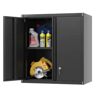 Armoire Murale 66x35x71 Cm, 2 Portes, étagères, Rangement Verrouillable, Métal, Couleur Noire