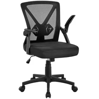 Chaise De Bureau Fauteuil De Bureau Hauteur Réglable à Roulettes Pivotantes Noir