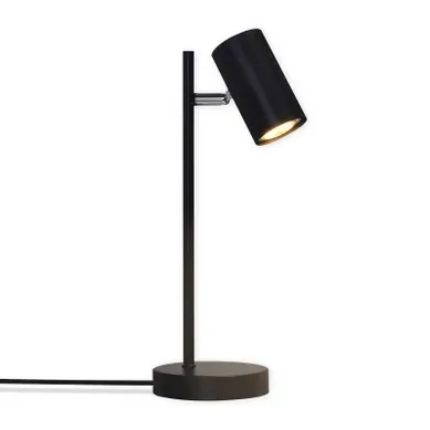 Lampe De Chevet Lampe De Table Noire Salon Pivotante 350° Gu10 Métal Bureau Lampe De Chevet Lampe De Table Noire Salon Pivotante 350° Gu10 Métal Bureau