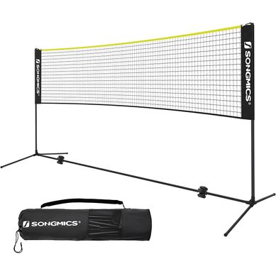 Filet De Badminton 5m, Pliable, Facile À Monter, Hauteur Réglable Multicolore Filet De Badminton 5m, Pliable, Facile À Monter, Hauteur Réglable Multicolore