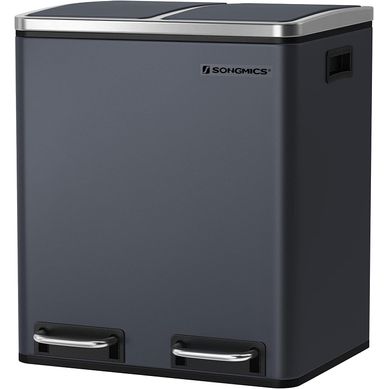Poubelle Tri Sélectif 2 Bacs, 2 X 15l, Avec Seaux Intérieurs Et Poignées, Gris Anthracite