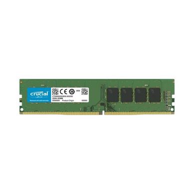 Mémoire PC 4gb Ddr4 2666 Mhz Sodimm Cl19 Mémoire PC 4gb Ddr4 2666 Mhz Sodimm Cl19