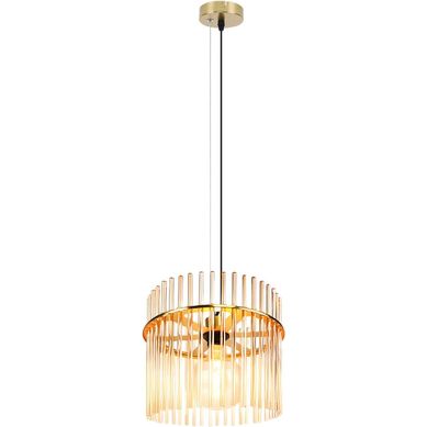Suspension Dorée Rétro, Lampe Verre E27, Ø 30 Cm Pour Cuisine et Café. Suspension Dorée Rétro, Lampe Verre E27, Ø 30 Cm Pour Cuisine et Café.
