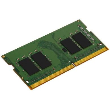Mémoire PC Ddr4 Valueram 8 Go So Dimm 260 Broches 2400 Mhz / PC4-19200 Cl17 1.2 V - Kvr16ls11/8 Mémoire PC Ddr4 Valueram 8 Go So Dimm 260 Broches 2400 Mhz / PC4-19200 Cl17 1.2 V - Kvr16ls11/8