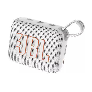 Enceinte Nomade Bluetooth Blanc Go4blanc Enceinte Nomade Bluetooth Blanc Go4blanc