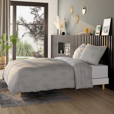 Parure 240x220 cm DREAMEA DIAM Parure 240x220 cm DREAMEA DIAM vue d'ambiance 1