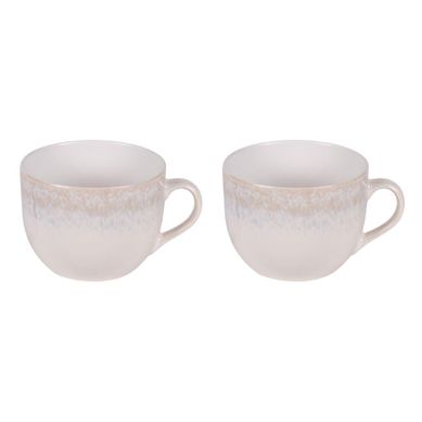 Déjeuner Beige Bardenas 75 Cl (lot De 2) En Porcelaine Déjeuner Beige Bardenas 75 Cl (lot De 2) En Porcelaine