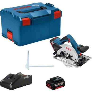 Scie Circulaire Bosch GKS 18V-57 G Professional avec 2 Batteries 4Ah et Chargeur Rapide