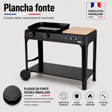 Plancha Au Gaz Hendaye 250 Plancha Au Gaz Hendaye 250