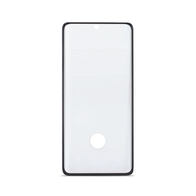 Verre Trempé 3d Pour Samsung S21+ Verre Trempé 3d Pour Samsung S21+