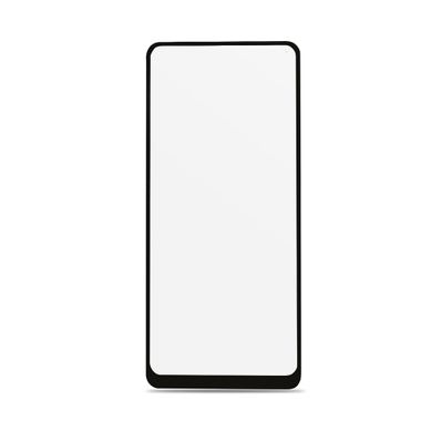Verre Trempé 3d Pour Samsung A73 5g Verre Trempé 3d Pour Samsung A73 5g