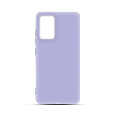 Coque Souple Pour Samsung A33 5g - Lavande Coque Souple Pour Samsung A33 5g - Lavande