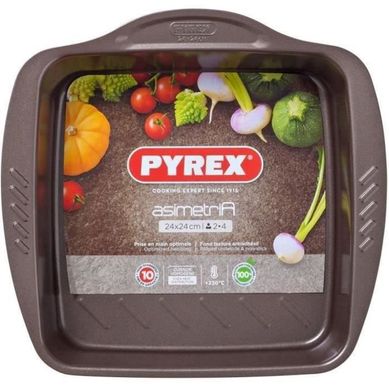 Plat à Four Carré 24 X 24 X 6 Cm Antiadhésif - 2,6 L, Poignées Ergonomiques Plat à Four Carré 24 X 24 X 6 Cm Antiadhésif - 2,6 L, Poignées Ergonomiques