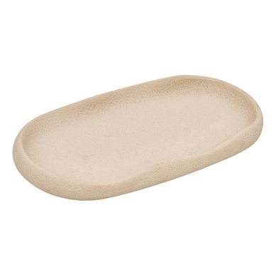 Plateau Oleya Beige Plateau Oleya Beige