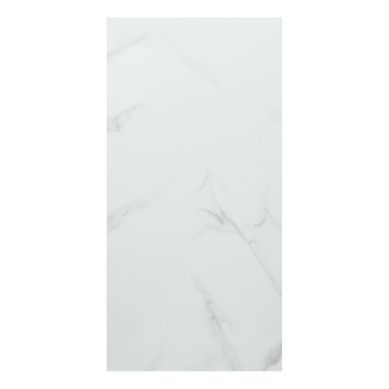 4 Panneaux Décoratifs Muraux Bano 30x60cm Blanc