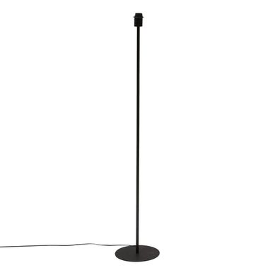 Pied De Lampadaire Galia H.133cm Noir