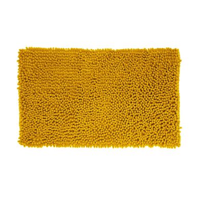 Tapis De Salle De Bain Ocre Chenille Maxi Confort 50 X 80 Cm Tapis De Salle De Bain Ocre Chenille Maxi Confort 50 X 80 Cm