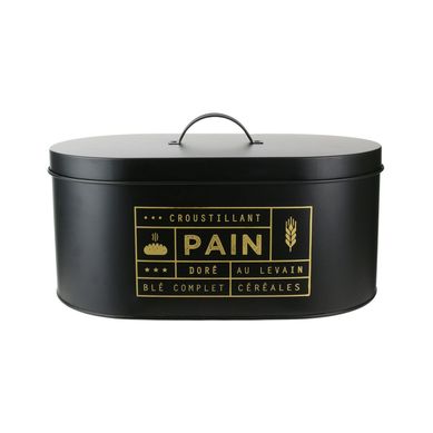 Boîte à Pain Design Mat Black - Noir Boîte à Pain Design Mat Black - Noir