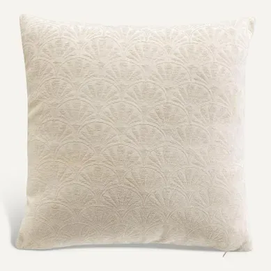 Housse De Coussin Jacquard "echo" 40x40cm Naturel Housse De Coussin Jacquard "echo" 40x40cm Naturel