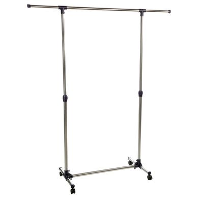 Penderie Mobile Télescopique - De H. 87 à 150 Cm. Penderie Mobile Télescopique - De H. 87 à 150 Cm.