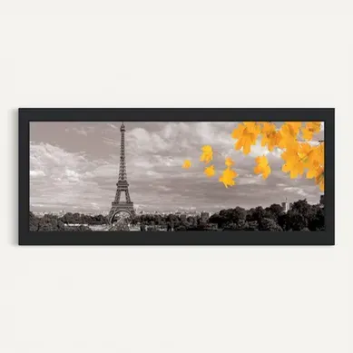Sticker Géant Paris - 160 X 70 Cm - Noir Sticker Géant Paris - 160 X 70 Cm - Noir