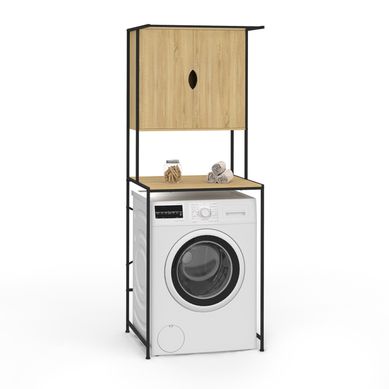 Meuble De Rangement Dessus Machine à Laver Avec Placard Detroit Design Industriel Meuble De Rangement Dessus Machine à Laver Avec Placard Detroit Design Industriel