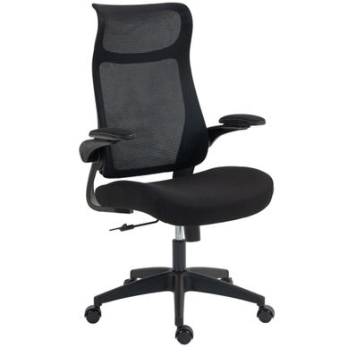 HOMCOM Chaise Bureau Ergonomique Avec Support Lombaire 4D, Fauteuil De