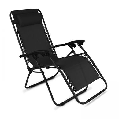 Fauteuil De Jardin Pliant Relax Noir Fauteuil De Jardin Pliant Relax Noir