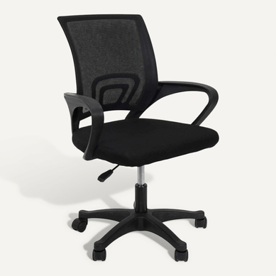 Fauteuil De Bureau Réglable En Hauteur Pete Fauteuil De Bureau Réglable En Hauteur Pete