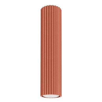 Plafonnier En Aluminium - Onyx 30 - Ocre Rouge - Ip20 - Max 10w LED - Gu10