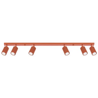 Plafonnier En Aluminium - Onyx 6l - Ocre Rouge - Ip20 - Max 10w LED - Gu10