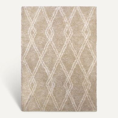 Tapis 200x290 cm MALYA Taupe vue de face