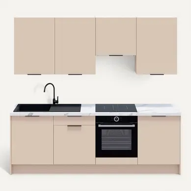 Ensemble De 8 Meubles De Cuisine - L. 245 Cm - Beige Cachemire - Luzia Ensemble De 8 Meubles De Cuisine - L. 245 Cm - Beige Cachemire - Luzia