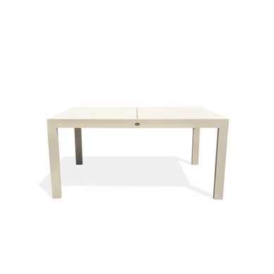 Table De Jardin En Aluminium Et Plateau Sinterstone - Grège - Kalibo