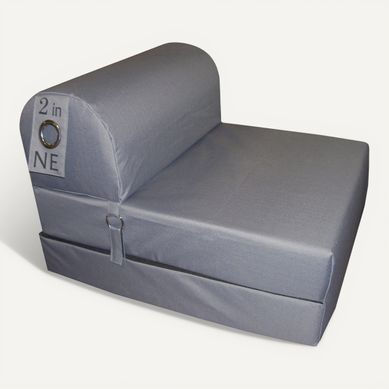 Chauffeuse L.75 cm 2 IN 1 grise Chauffeuse L.75 cm 2 IN 1 grise vue 3/4