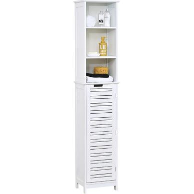 Colonne Salle De Bain Blanche 1 Porte 3 Niveaux Miami Colonne Salle De Bain Blanche 1 Porte 3 Niveaux Miami