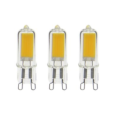 Ampoules LED G9 4000K Ampoules LED G9 4000K vue 3/4