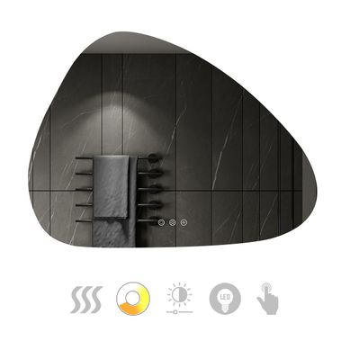 Miroir Galet Lumineux LED Galeo 60 X 80 Cm Antibuée, Intensité Et Couleurs Réglables Salle De Bain Miroir Galet Lumineux LED Galeo 60 X 80 Cm Antibuée, Intensité Et Couleurs Réglables Salle De Bain