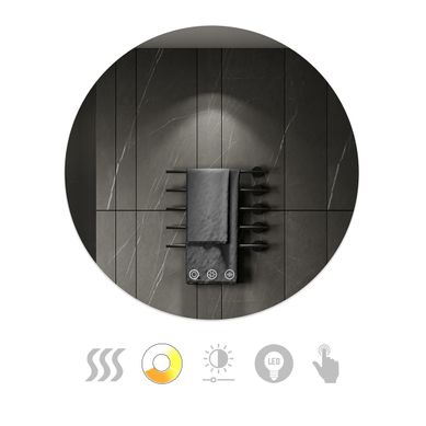 Miroir LED Lumineux Rond Vekio D.80cm Tactile Antibuée, Intensité Et Couleur Réglables Salle De Bain Miroir LED Lumineux Rond Vekio D.80cm Tactile Antibuée, Intensité Et Couleur Réglables Salle De Bain