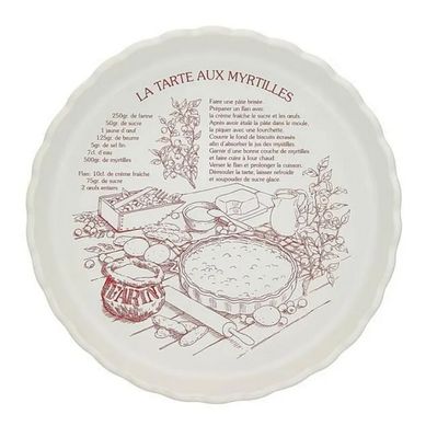 Tourtière 30 Cm Blanc Avec Décors Rouge Tft301-01010t Tourtière 30 Cm Blanc Avec Décors Rouge Tft301-01010t