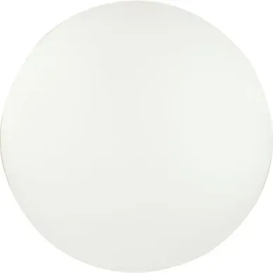 Boule Solaire Décorative Blanche 28 Cm, 16 Couleurs, Télécommande Boule Solaire Décorative Blanche 28 Cm, 16 Couleurs, Télécommande