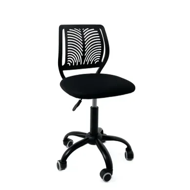 Chaise De Bureau Enfant Réglable Pivotante à Roulettes Mesh Noir Intégral Sawi