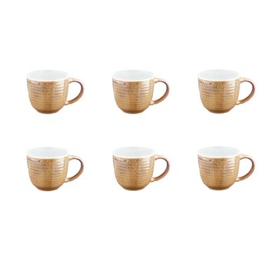 Mug Cosmos 40cl - 6 Pièces - Crème Mug Cosmos 40cl - 6 Pièces - Crème