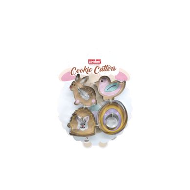 Lot De 7 Emporte-pièces Pâques Inox Pâques Lot De 7 Emporte-pièces Pâques Inox Pâques