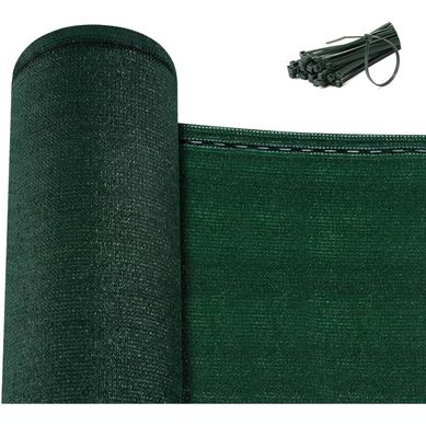 Brise Vue Jardin,clôture Brise Vue,en Pehd 180g/m²,filet Occultant,avec Attaches Câbles,1,5x10mvert Brise Vue Jardin,clôture Brise Vue,en Pehd 180g/m²,filet Occultant,avec Attaches Câbles,1,5x10mvert