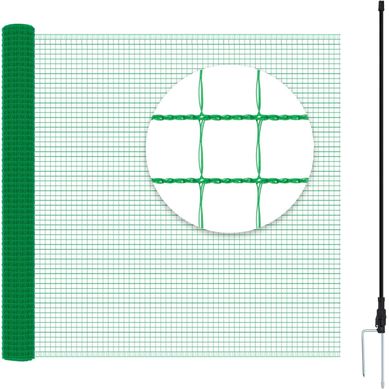 Filet De Volière 25x1,2m,filet De Protection Avec Cordes Piquets De Terre Attaches-câbles,53g/m²pe Filet De Volière 25x1,2m,filet De Protection Avec Cordes Piquets De Terre Attaches-câbles,53g/m²pe