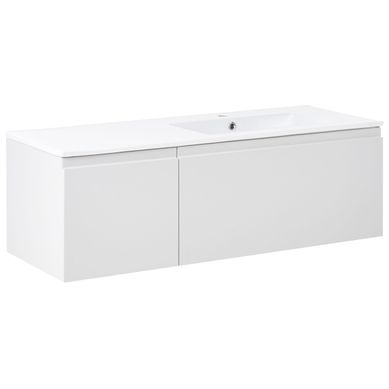 Meuble-lavabo Mural Avec Vasque Coroico Gris Clair Meuble-lavabo Mural Avec Vasque Coroico Gris Clair