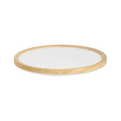 Plafonnier À LED Velora Avec Télécommande Avec Variateur Marron Clair Plafonnier À LED Velora Avec Télécommande Avec Variateur Marron Clair
