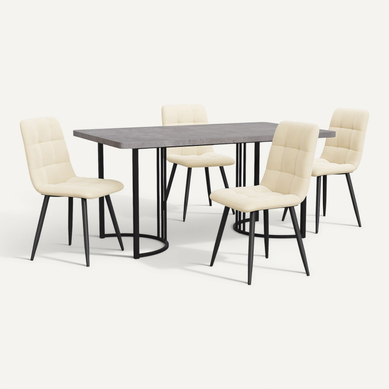 Ensemble Repas 5 Pièces 140x80 Cm Table Effet Marbre Gris En Mdf Et 4 Chaises Velours Gris Ensemble Repas 5 Pièces 140x80 Cm Table Effet Marbre Gris En Mdf Et 4 Chaises Velours Gris