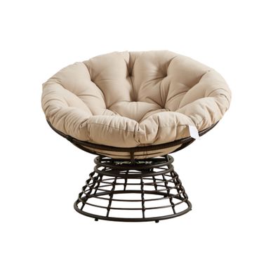 Chaise Papasan Pivotante 92 Cm Beige Et Marron Chaise Papasan Pivotante 92 Cm Beige Et Marron